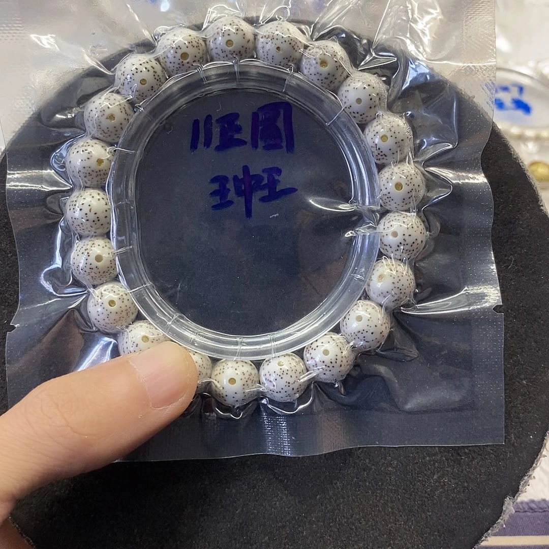 巨***餐星月菩提手串原生态10