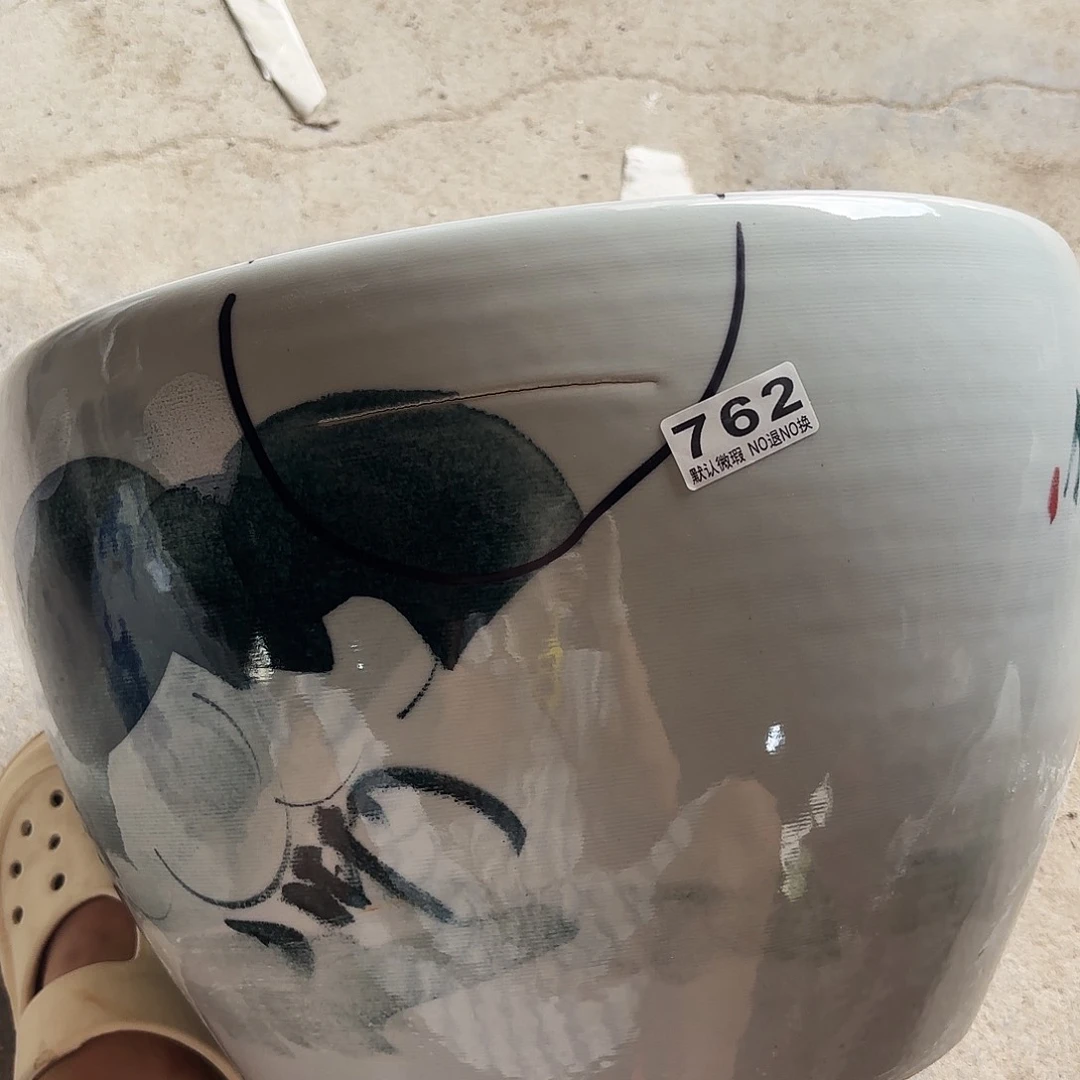 缸40瑕疵陶瓷762瑕疵陶瓷