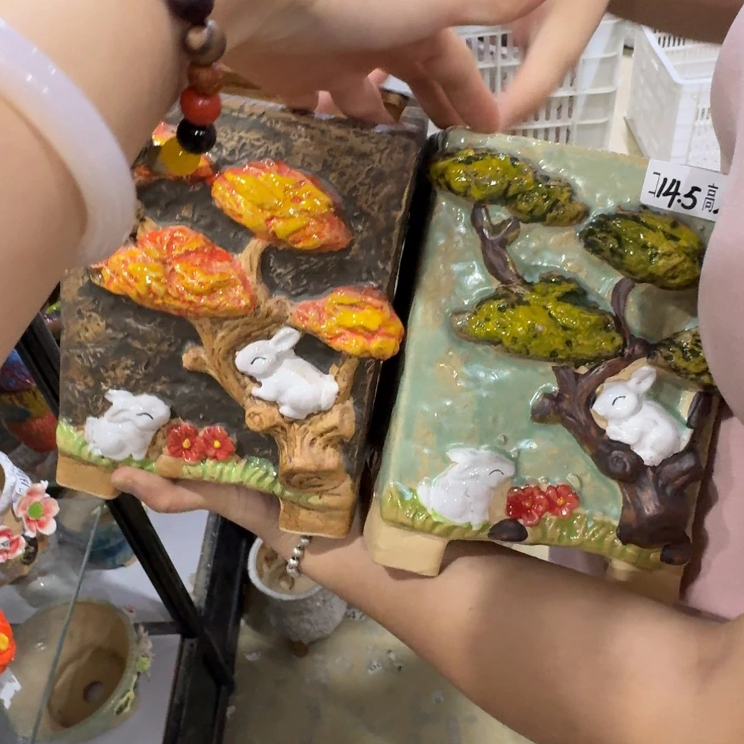 满18.8米包邮秒退拉黑