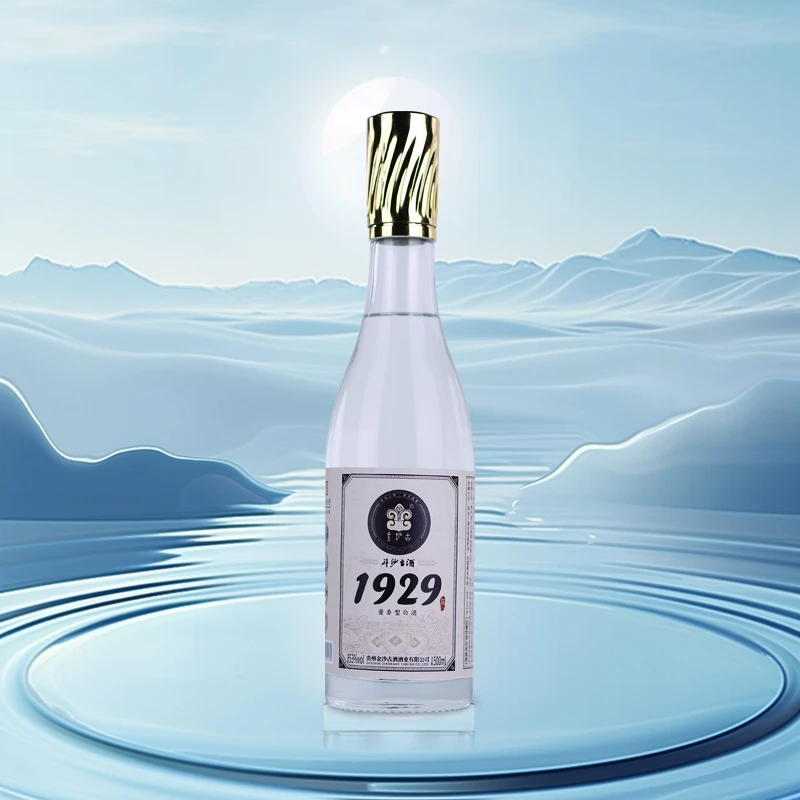 金沙古斗沙古酒1929酱香型白酒53度500ML