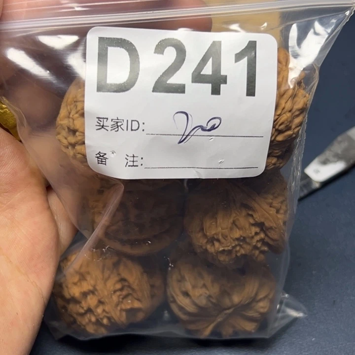 核桃摆件哈哈哈哈