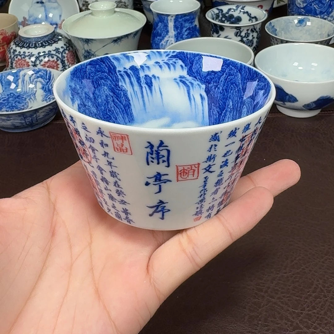 杯心*力现代景德镇陶瓷杯