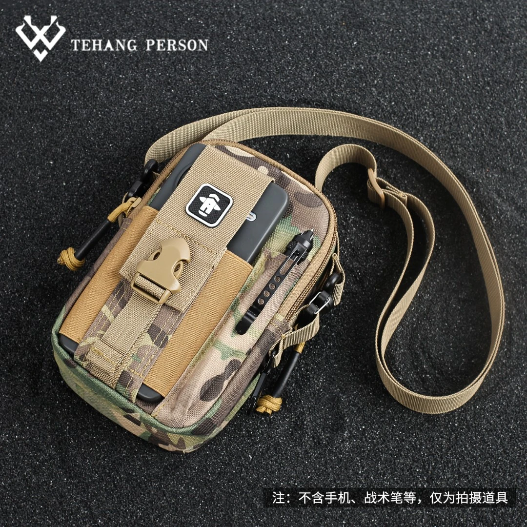 腰包男户外多功能单肩斜跨干活工地防泼水工具包7寸手机包男士