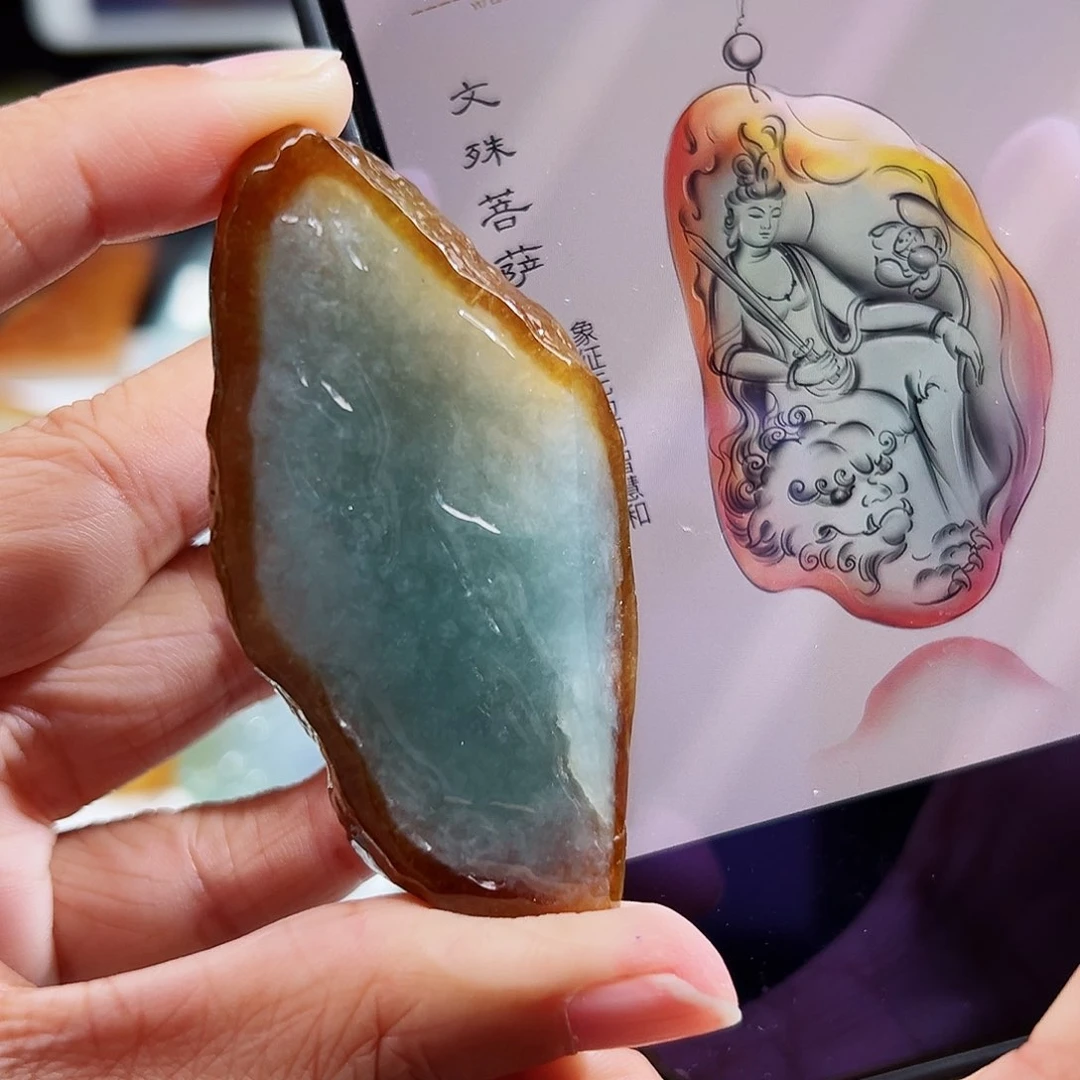 定制翡翠未镶嵌翡翠挂件