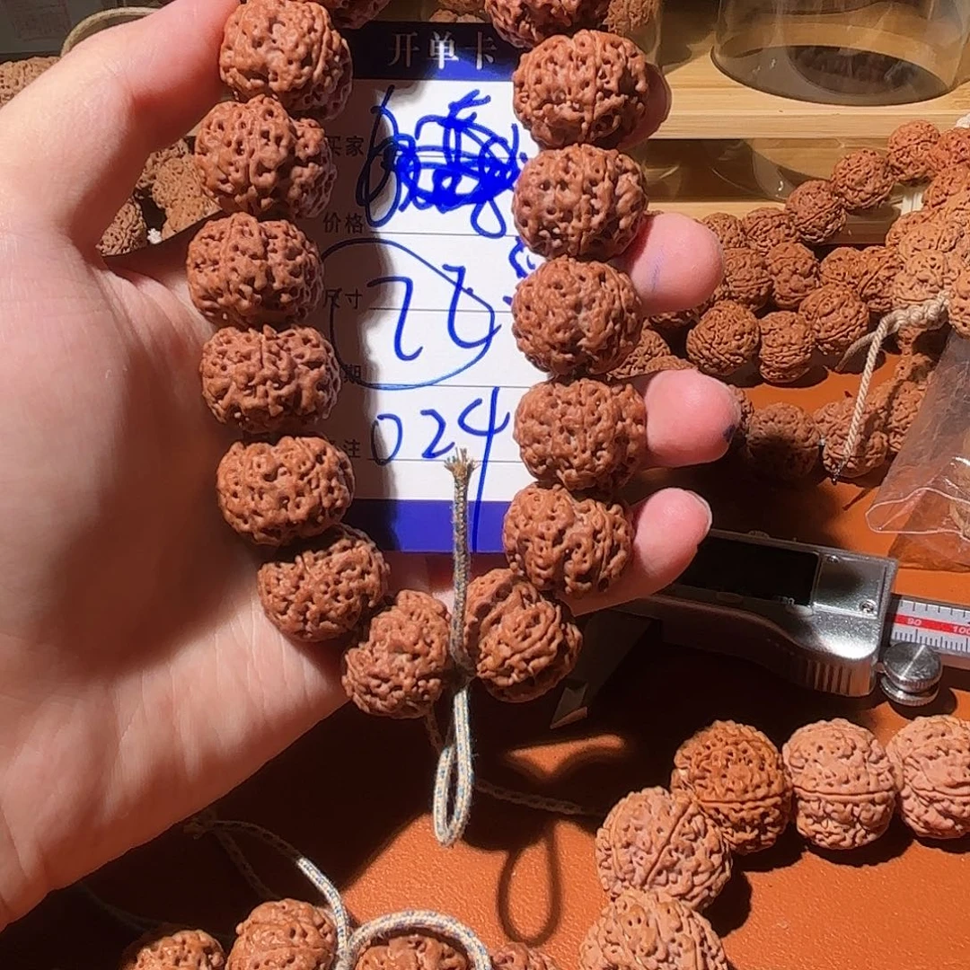 吊坠金刚菩提024金刚