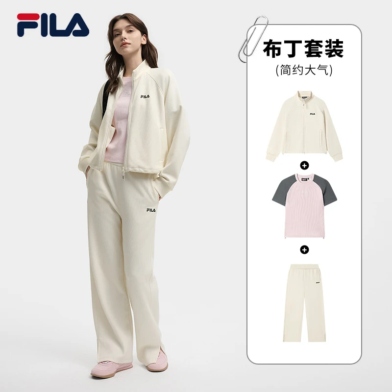 【斐乐早秋外套】FILA新款女装宽松舒适显瘦长袖上衣F11W539501F