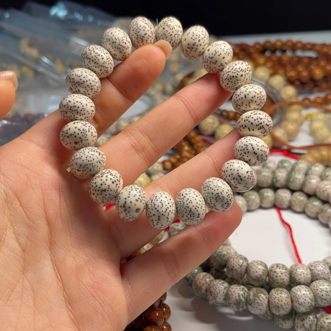 吊坠星月菩提1411苹果老刀