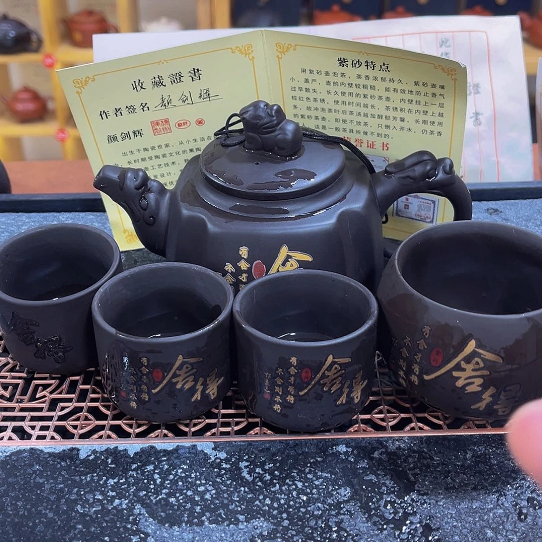 紫砂茶案紫砂壶1111111111111111