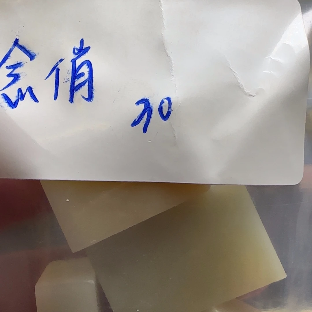 念***俏寿山石壽山石壽山石
