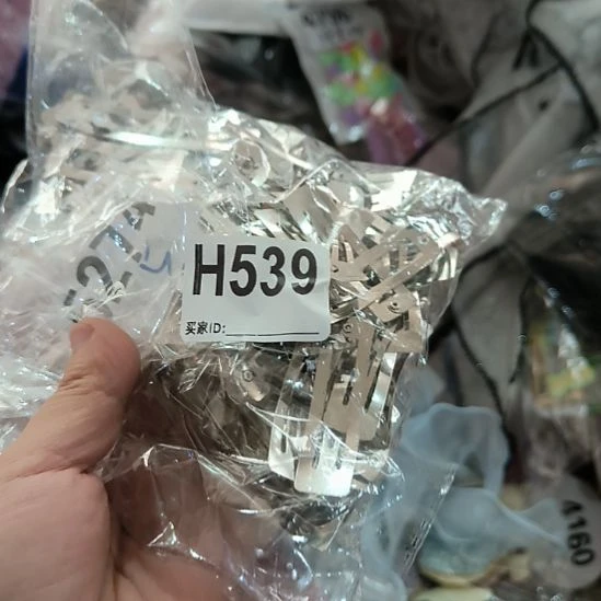 大***吖539手工辅料库存DIY