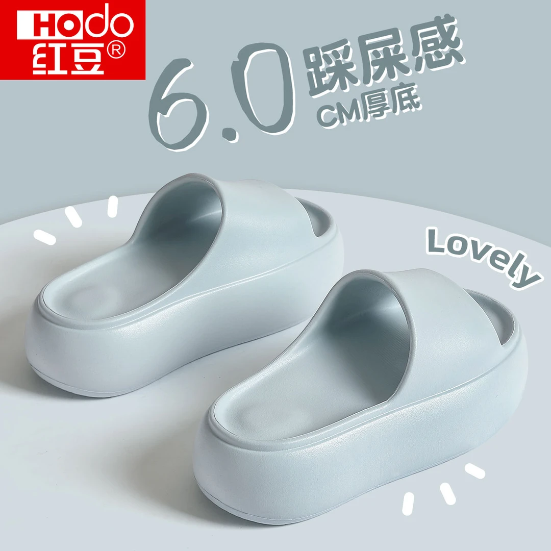 红豆6CM踩屎感拖鞋女夏季外穿防滑厚底增高海边沙滩网红时尚凉拖