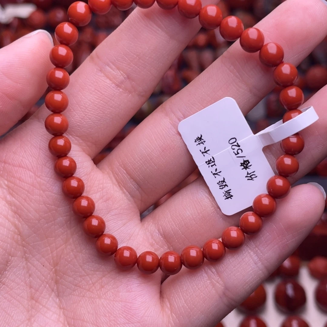 南红玛瑙未镶嵌配饰5+