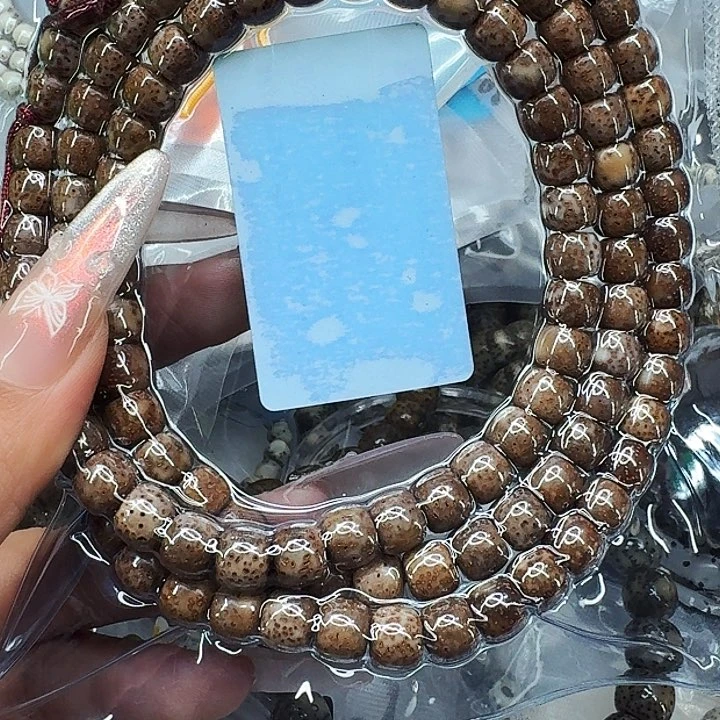 星月菩提手串540傲世粉皮遇华星月菩提87桶108