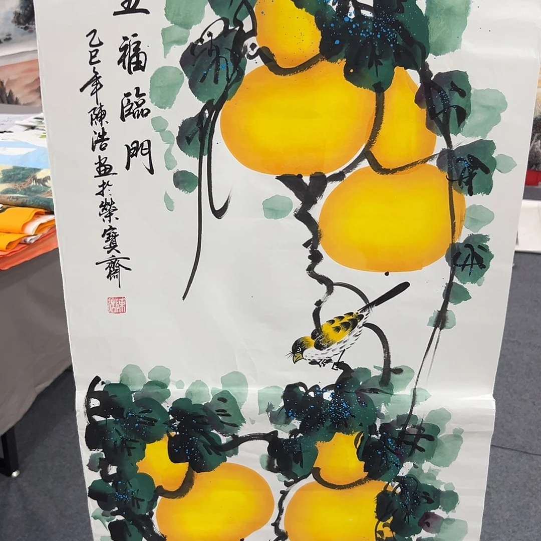 新号开播领福利了