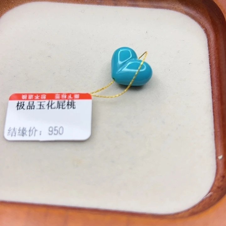 未镶嵌绿松石手链
