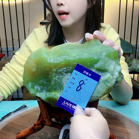 【闪购商品】未镶嵌蛇纹石玉原石搬***秀