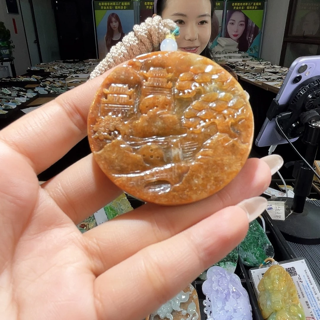 颈饰未镶嵌翡翠一