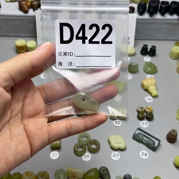 磊***石蛇纹石玉未镶嵌颈饰
