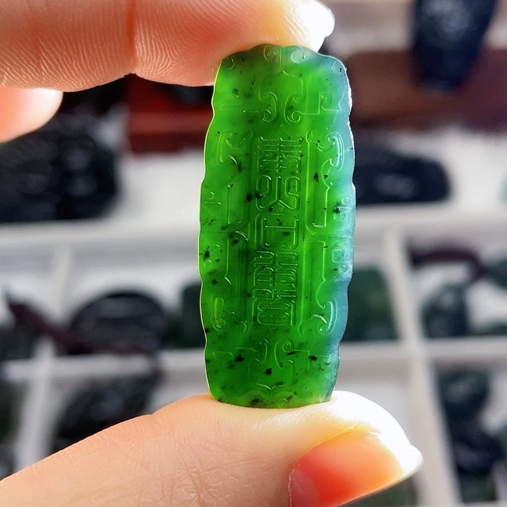 蛇纹石玉未镶嵌挂件