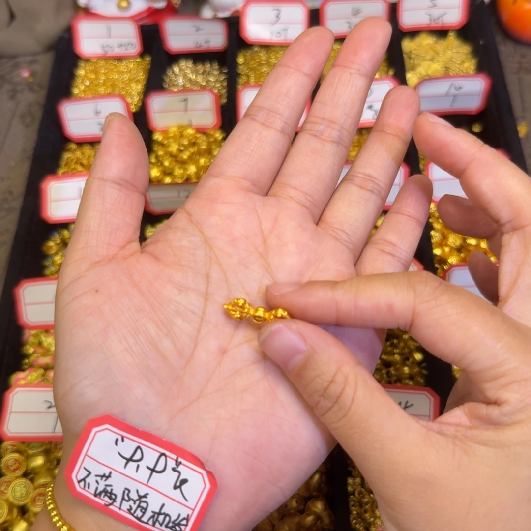 合金金刚杵穿孔1个