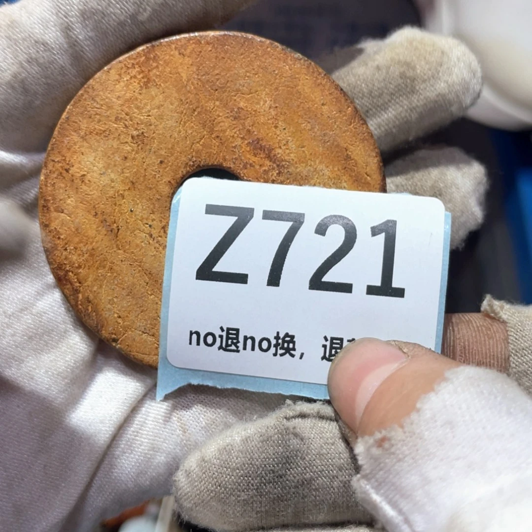 梧***栖瓷片火爆热卖火爆热卖