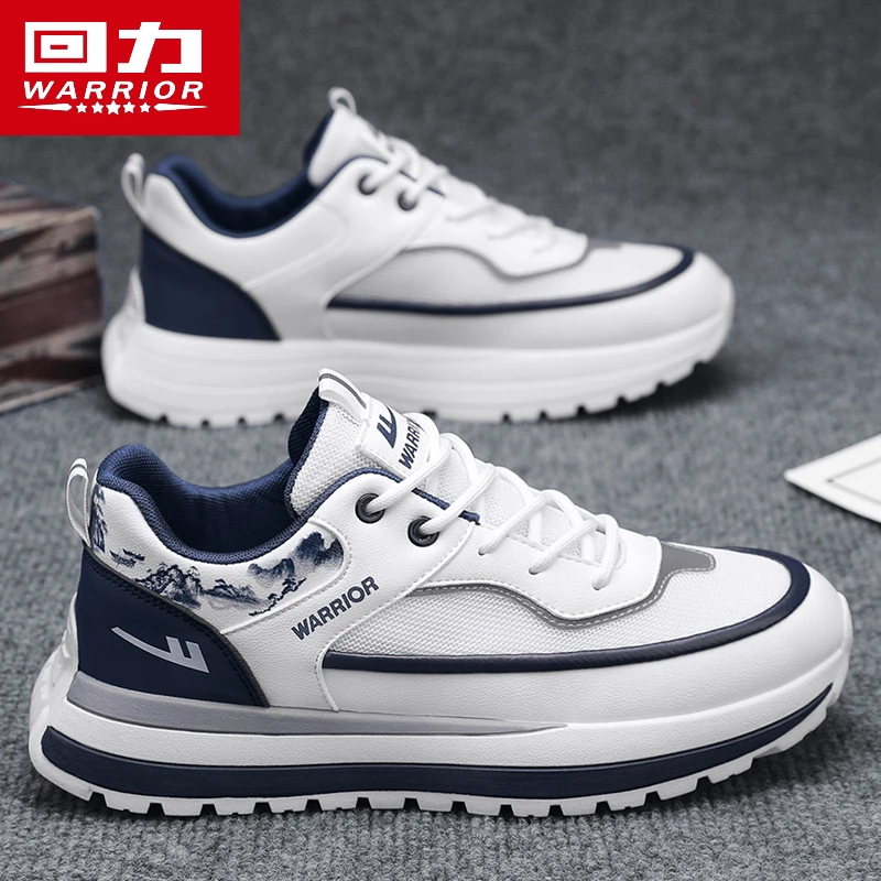 回力阿甘男鞋春季2025新款休闲运动鞋青少年跑步厚底增高老爹潮鞋