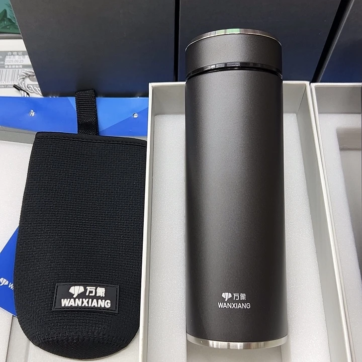 万象保温杯h136sl-550枪灰杯套