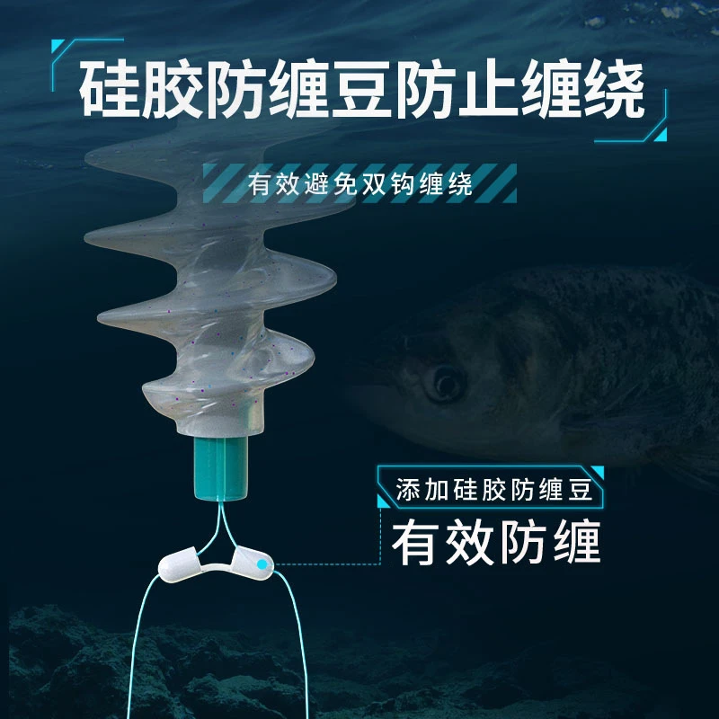 傲湖鲢鳙子线双钩螺旋附饵器手竿鲢鳙鱼钩绑好成品子线成品批发