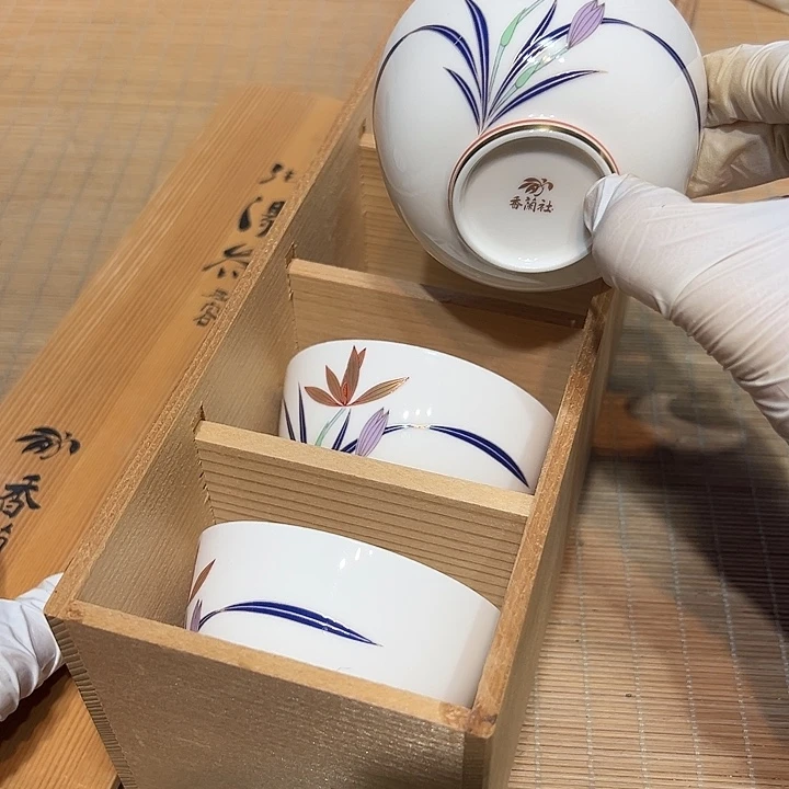 瓷器满58包邮包邮包邮非新