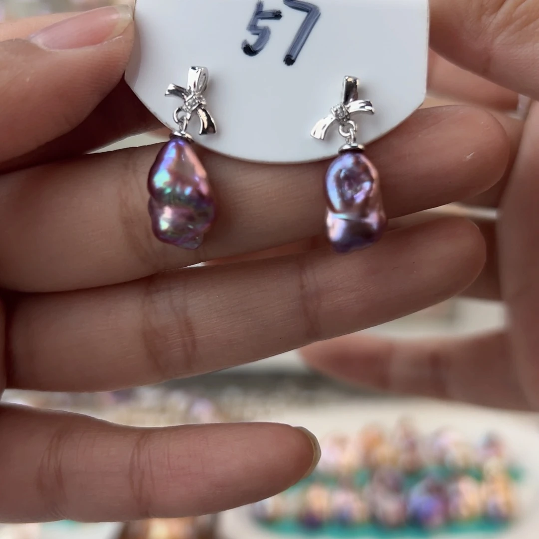 淡水珍珠耳饰未镶嵌?