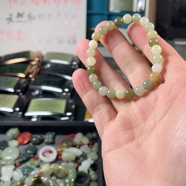 和田玉未镶嵌珠宝半成品