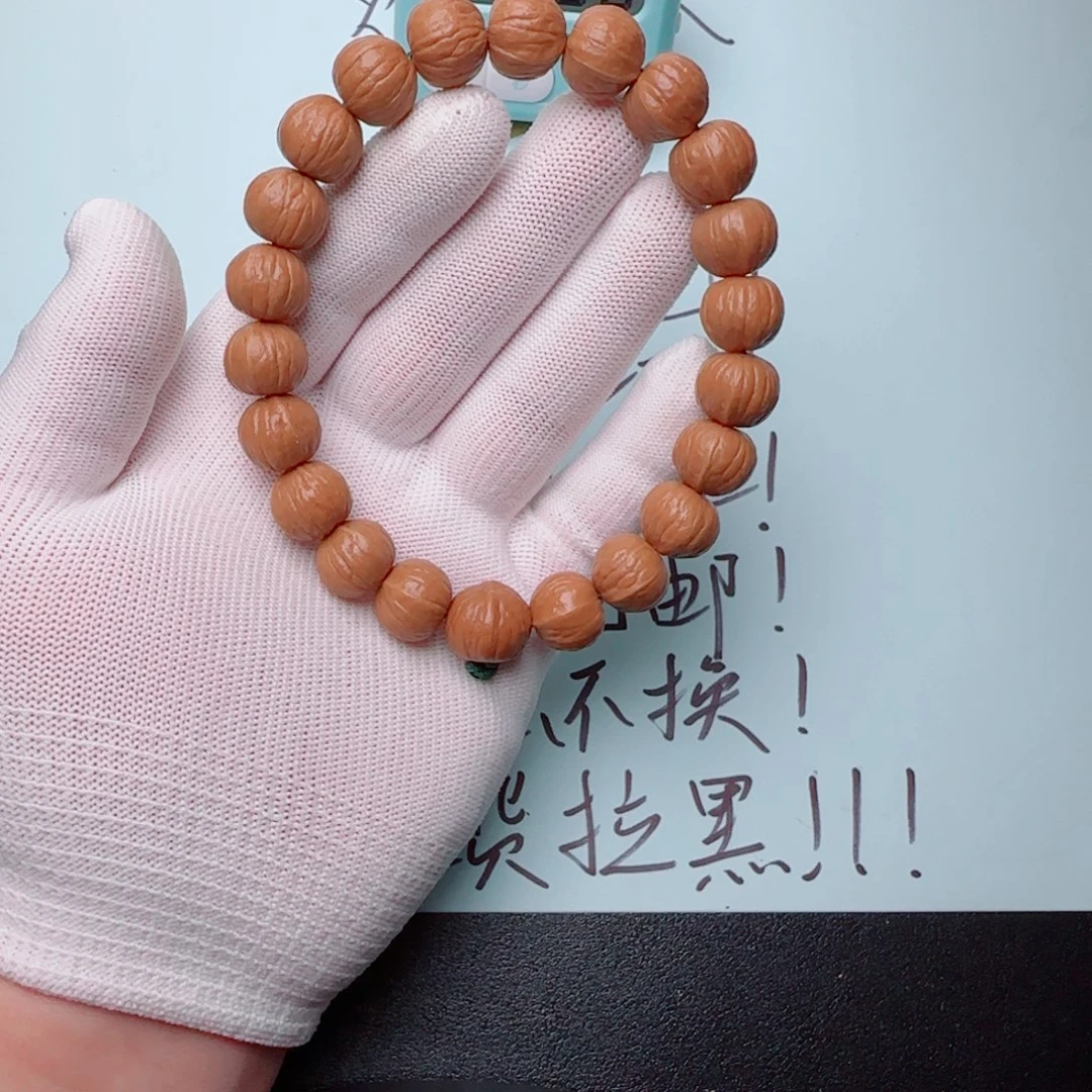 南***兔猴头核桃手串冯战神猴头树王南瓜