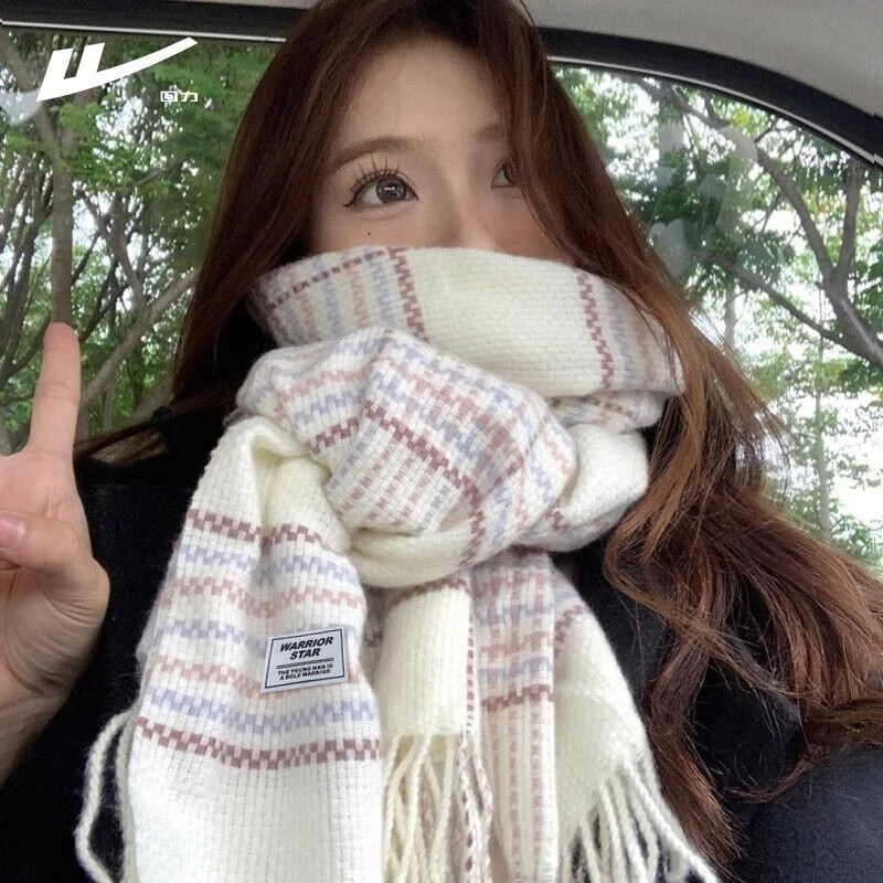 回力围巾送女友闺蜜生日礼物礼盒套装格子韩系百搭围脖长款披肩新