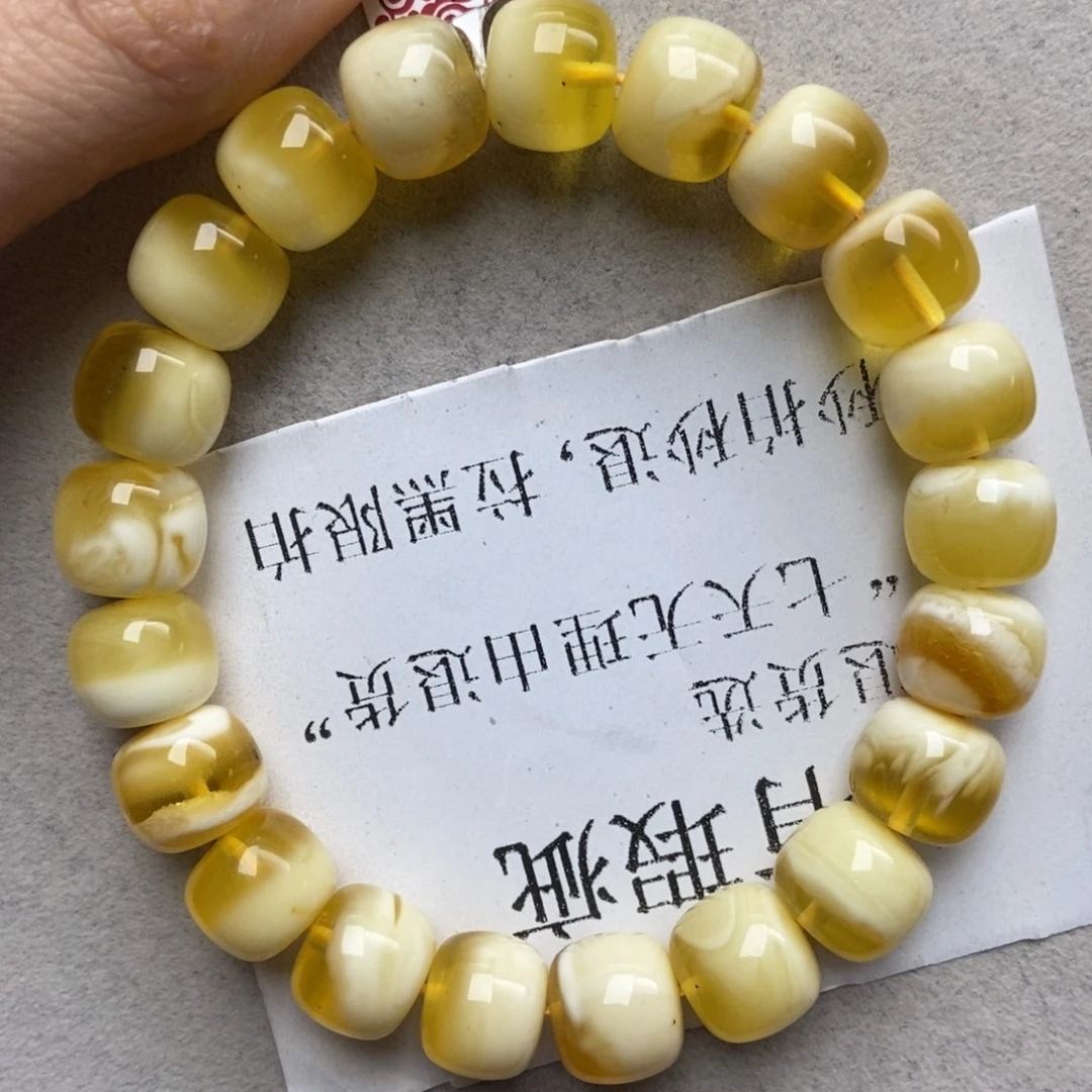 蜜蜡未镶嵌珠宝奇石50