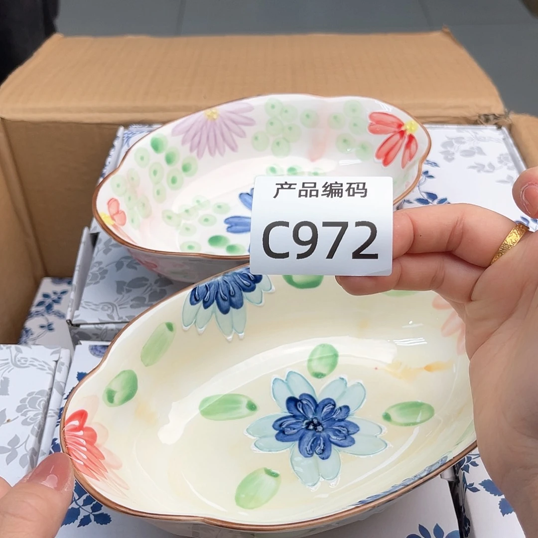 瓷片哦哦哦哦哦哦哦哦哦