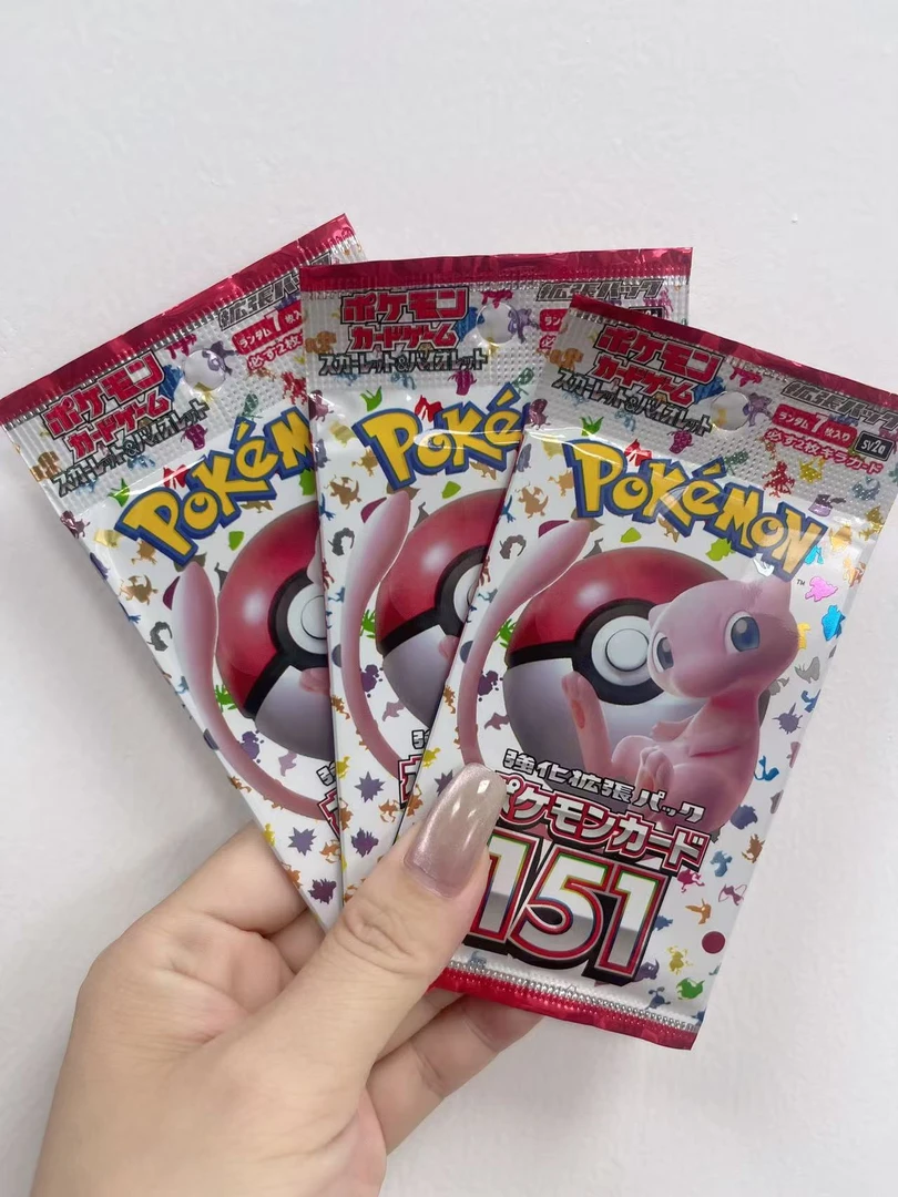 【叠叠】现货 宝可梦 日版SV2A  卡牌  默认代拆