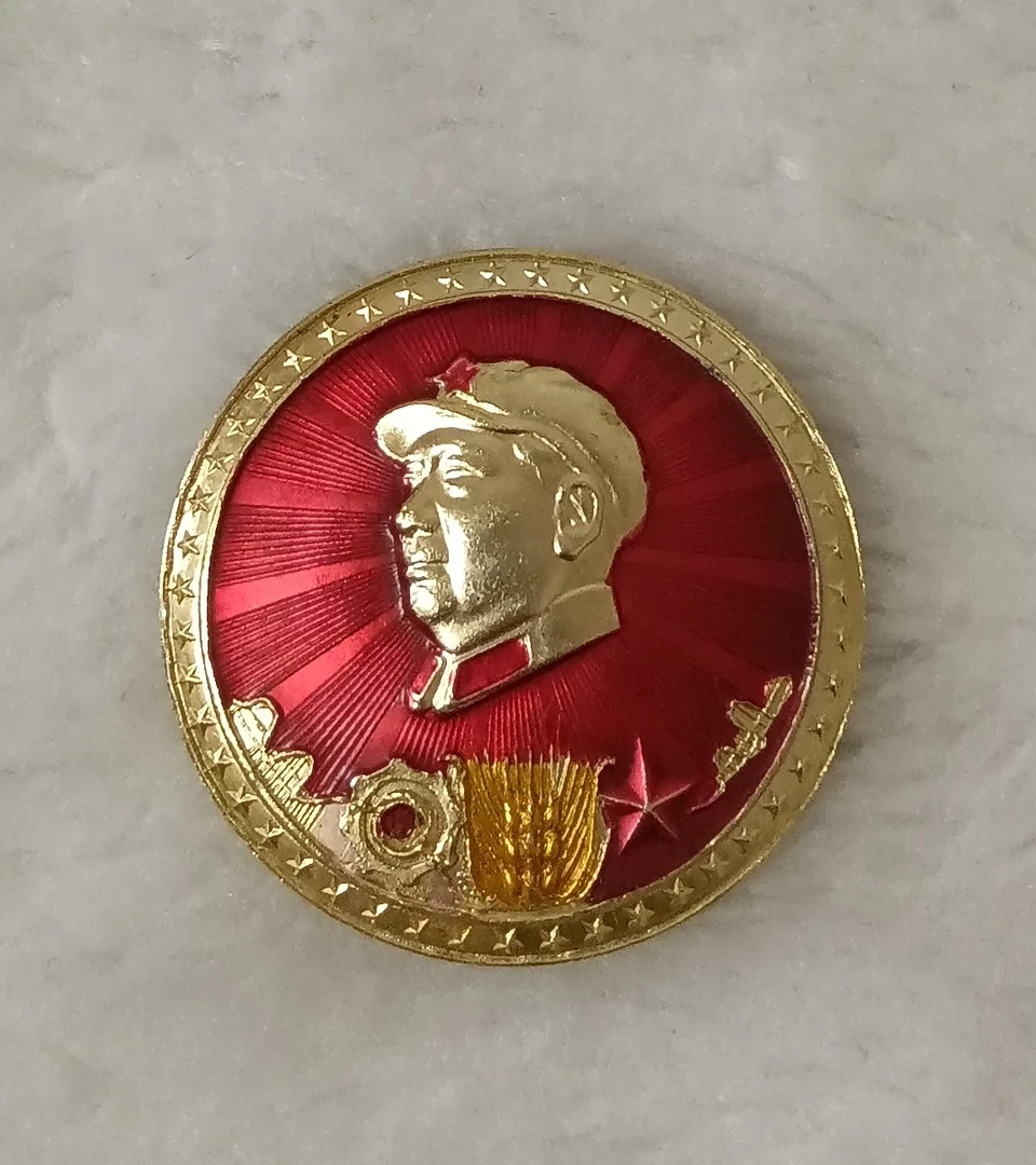 毛主席像章，品相好！