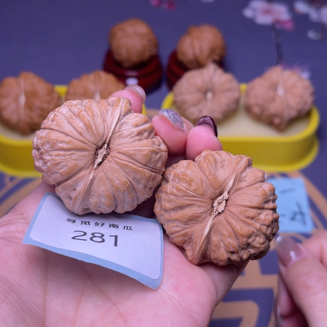 文玩核桃把件南瓜41 281