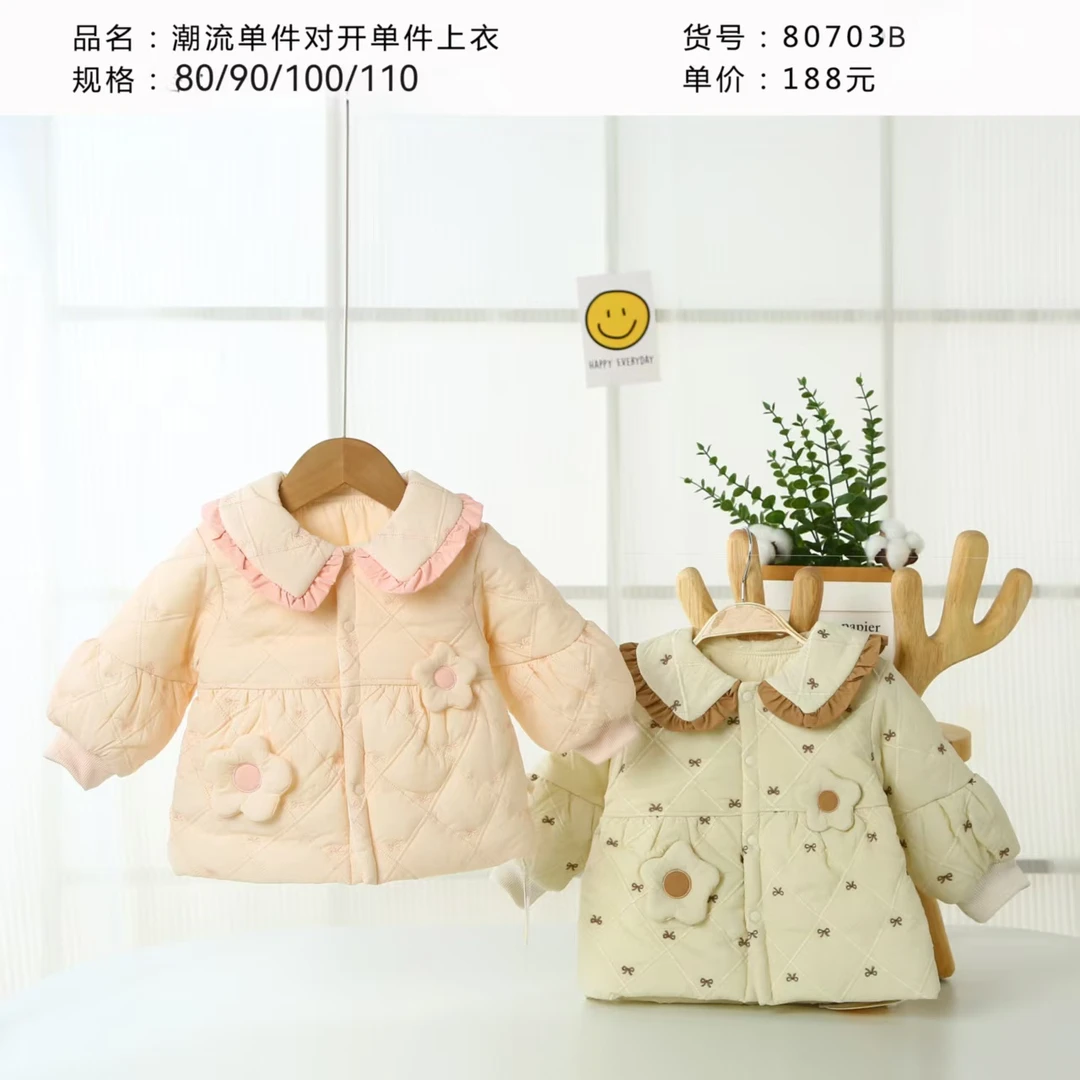 80703-初元素220克秋冬女宝甜美花朵棉服单上衣