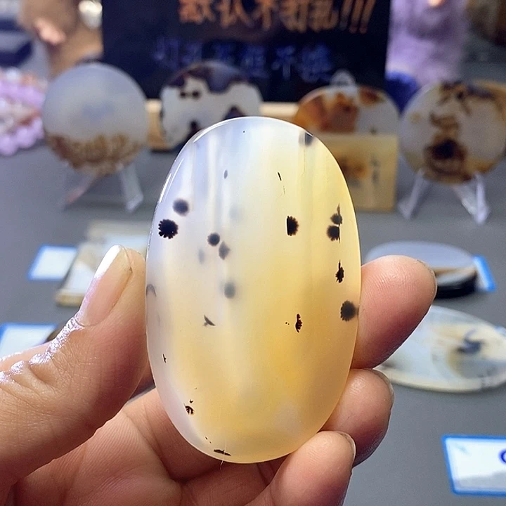 玛瑙/玉髓未镶嵌珠宝半成品