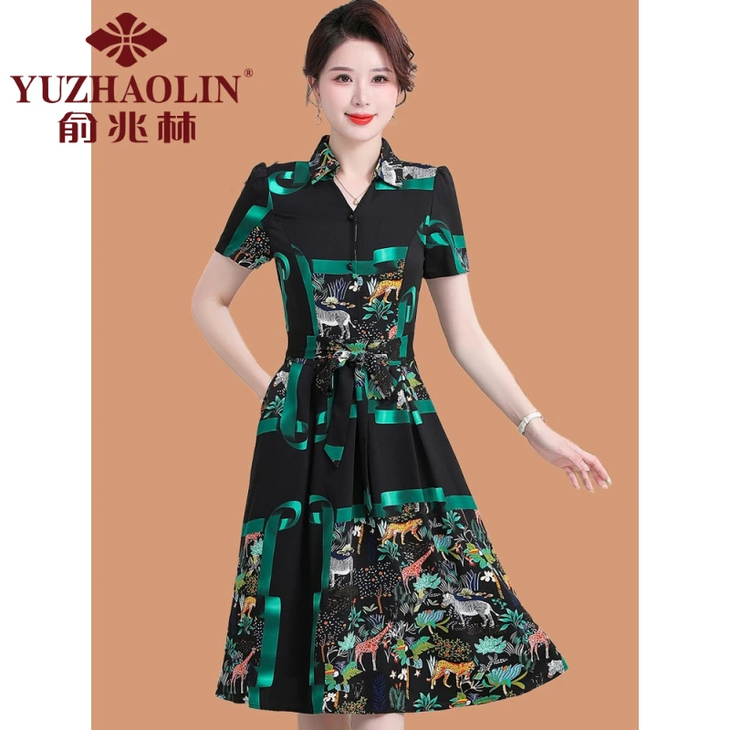 俞兆林妈妈夏装新中式短袖连衣裙时尚中老年女装显瘦遮肚中长款印