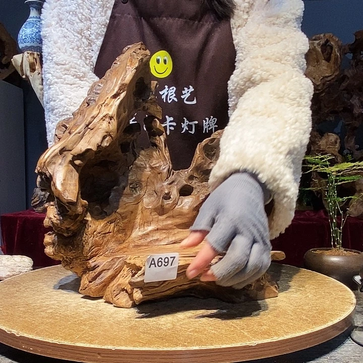 双**景697株木随行的小根艺