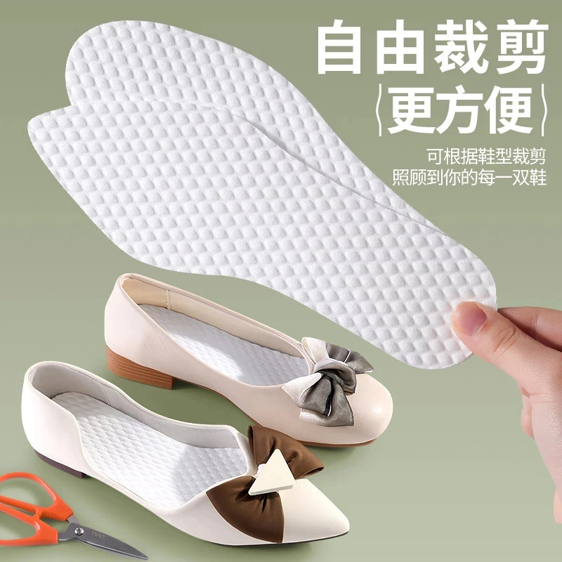 华邦夏天一次性鞋垫女超薄透气防汗防臭木浆光脚防滑轻薄光脚鞋垫