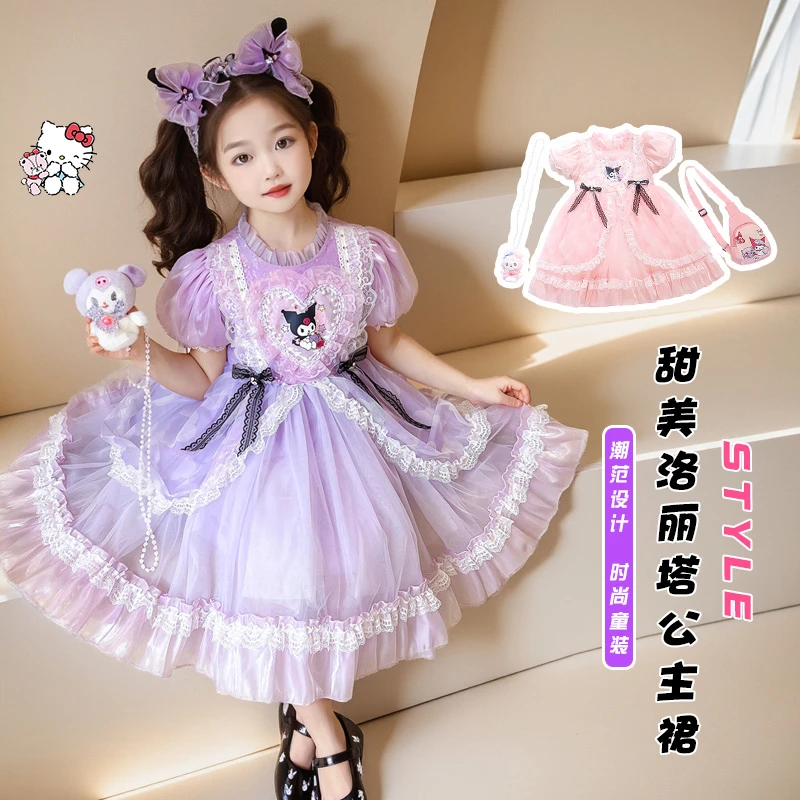 女童3-6岁库洛米公主裙夏季新款洋气独特儿童衣服礼服短袖连衣裙