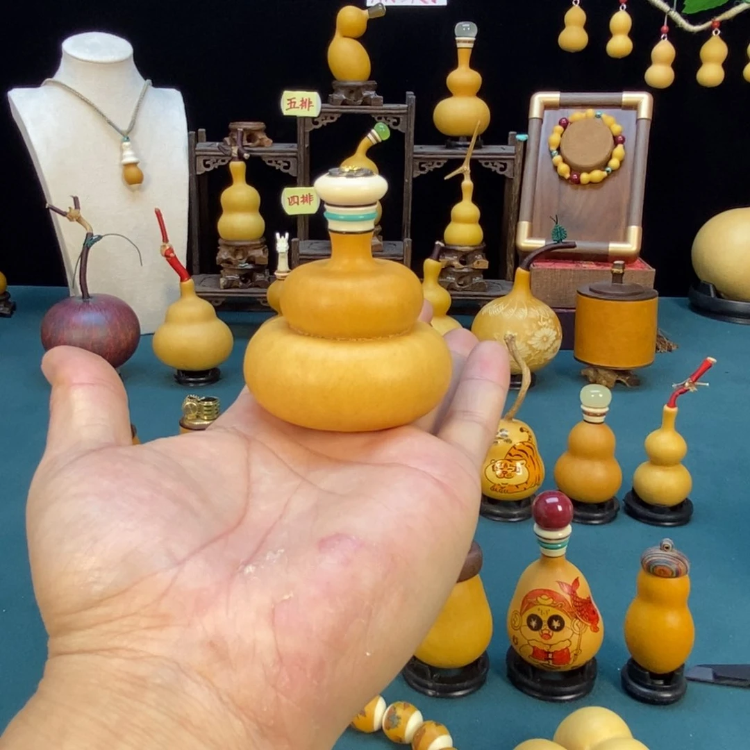 安*直播间里有个人上下遍