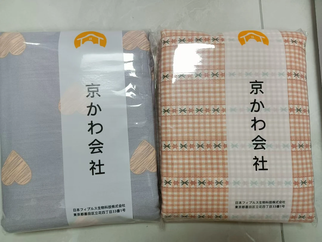 专享【京かわ会社】纯棉粗布床单220*240cm随机 花粗布