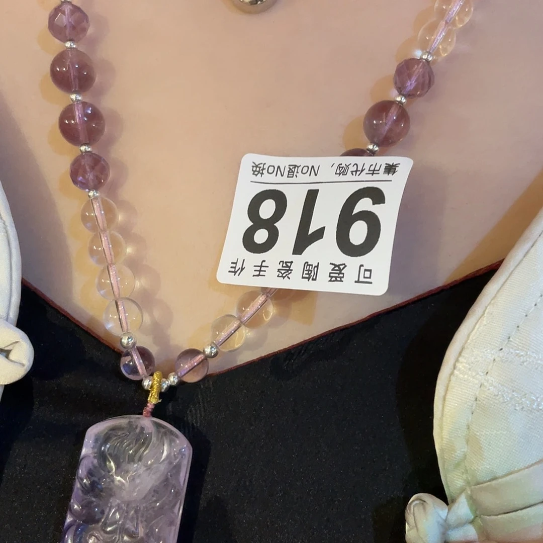 瓦当落*苏111111114411114111111