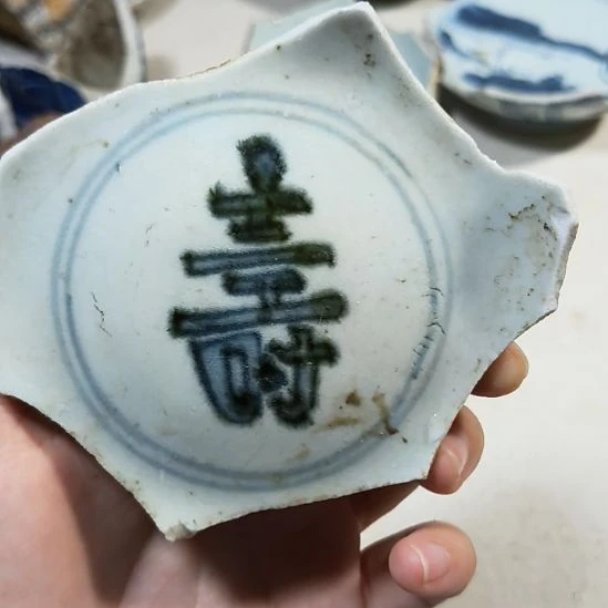 瓷片瓷片瓷片瓷片瓷片