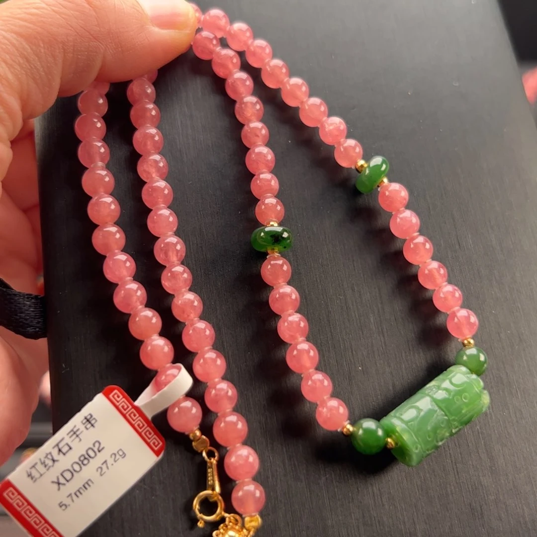 未镶嵌菱锰矿（红纹石）手串