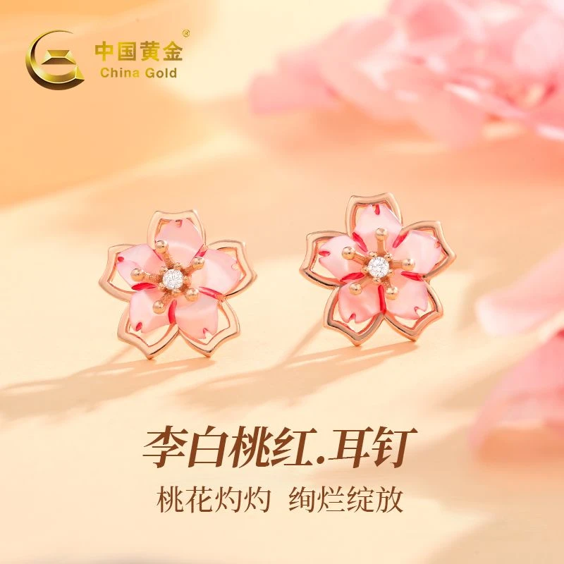 925银耳饰 桃花耳钉花朵耳钩耳洞耳环耳钉小众设计高级耳饰商城